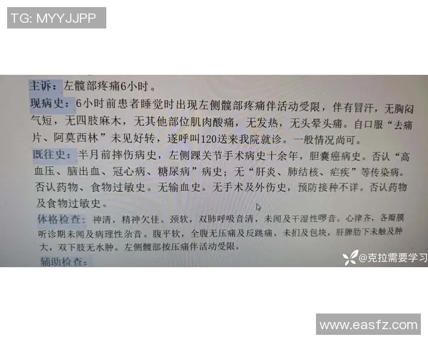 又遭伤病魔咒！浓眉腹股沟痉挛提前退赛 专家详解伤情恐休战3-6周